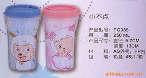 沈阳东北日用杂品市场周颖水杯批发部 一站式日用杂品采购指南