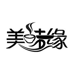 沈阳东北日用杂品市场美味源橱具商行